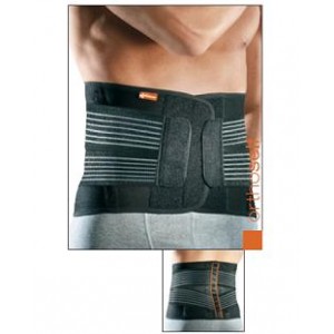 Fascia Lombare Lumbofit 70 M